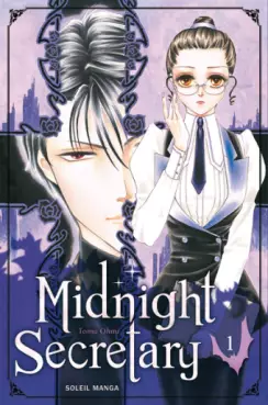 Manga - Manhwa - Midnight Secretary