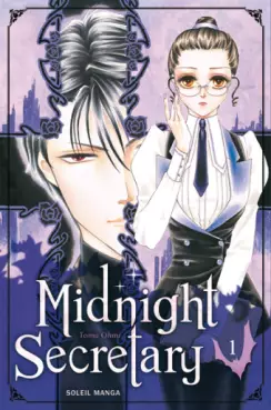 manga - Midnight Secretary