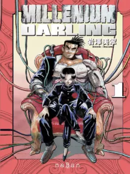 Manga - Millenium Darling
