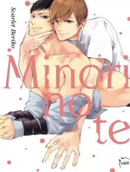 Manga - Manhwa - Minori no te