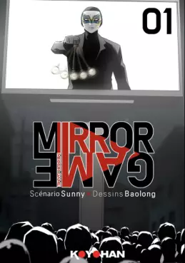 Mangas - Mirror Game