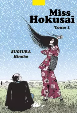 Manga - Manhwa - Miss Hokusai
