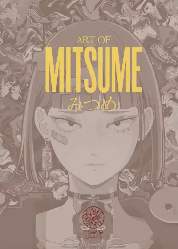 Manga - Mitsume - Artbook