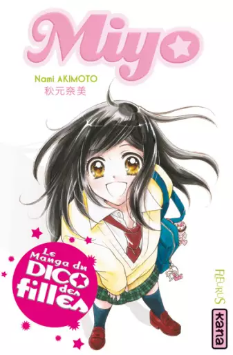 Manga - Miyo - Le manga du dico des filles