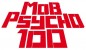 Mangas - Mob Psycho 100