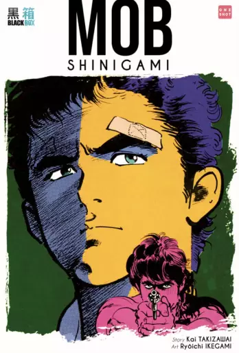 Manga - Mob Shinigami