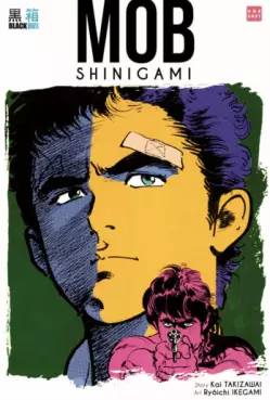 Manga - Manhwa - Mob Shinigami