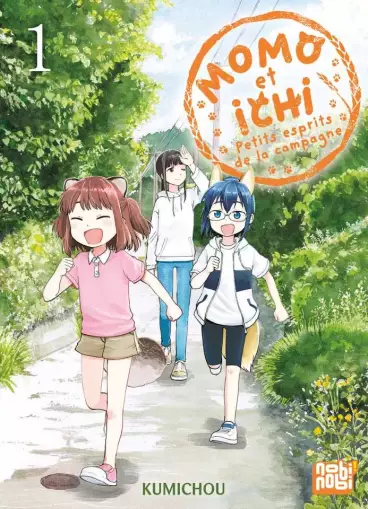 Manga - Momo et Ichi : Petits esprits de la campagne