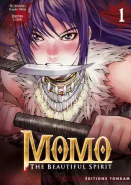 Momo - The beautiful spirit