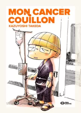 manga - Mon cancer couillon