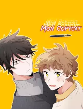 Manga - Manhwa - Mon copycat