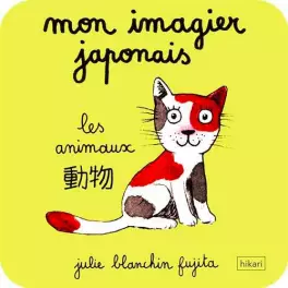 Mangas - Mon imagier japonais