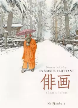 Manga - Manhwa - Monde flottant - Yokai et Haikus (un)