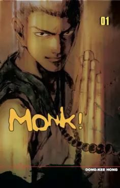 Manga - Manhwa - Monk !