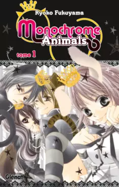 Manga - Manhwa - Monochrome Animals