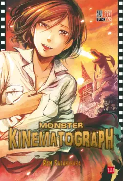 Manga - Manhwa - Monster Kinematograph