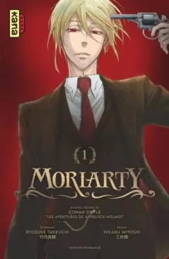 Moriarty