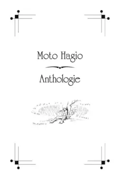 manga - Moto Hagio - Anthologie