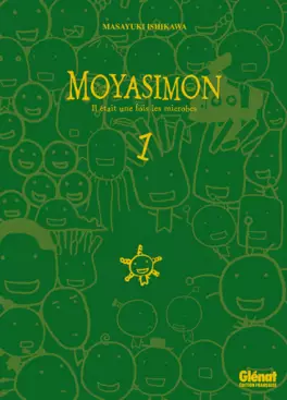 Manga - Moyasimon