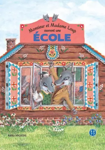 Manga - Monsieur et Madame Loup ouvrent une école