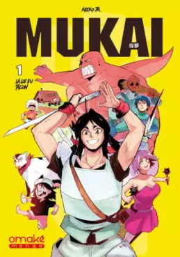 Manga - Manhwa - Mukai