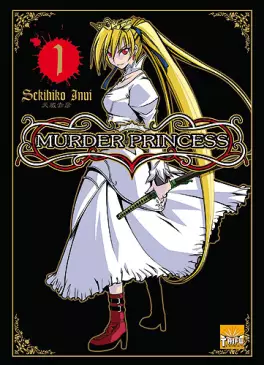 Manga - Manhwa - Murder Princess