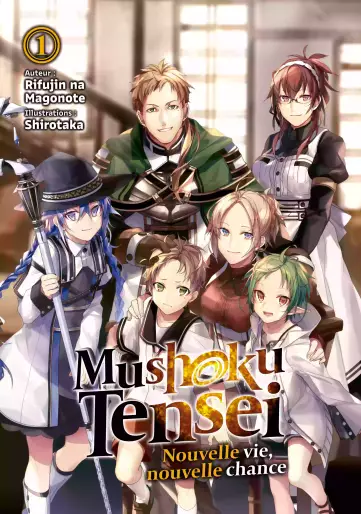 Manga - Mushoku Tensei - Dans ce monde, je fais tout différemment