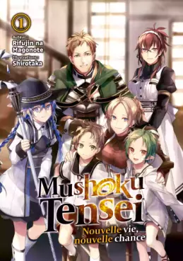 Mushoku Tensei - Dans ce monde, je fais tout différemment