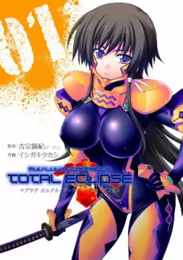 Mangas - MuvLuv Alternative - Total Eclipse vo