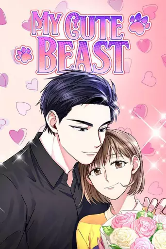 Manga - My Cute Beast
