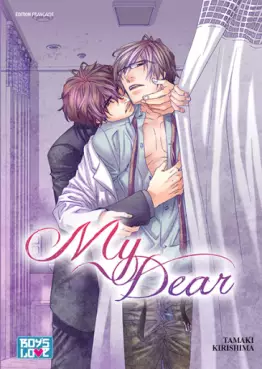 Manga - My dear