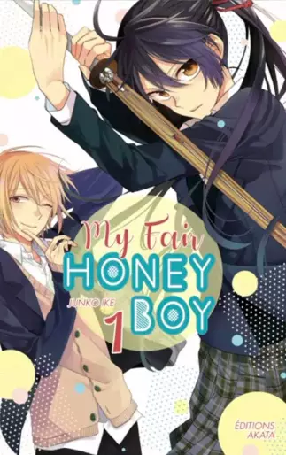 Manga - My Fair Honey Boy
