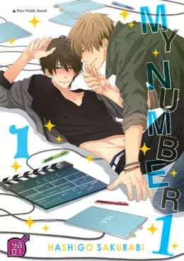 Manga - Manhwa - My number one