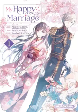 Manga - My Happy Marriage