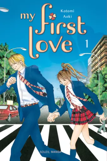 Manga - My First Love
