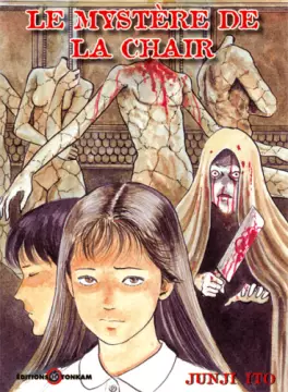 Mangas - Mystère de la chair (le) - Junji Ito collection N°1