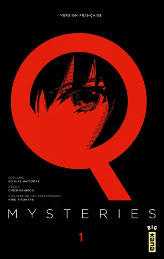 Manga - Q Mysteries