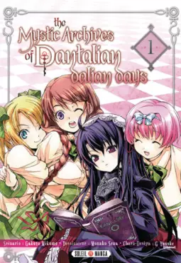 Manga - Manhwa - The mystic archives of Dantalian - Dalian days