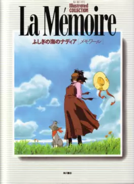 Manga - Manhwa - Fushigi no Umi no Nadia - La Mémoire vo