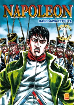 Manga - Napoléon (2003)