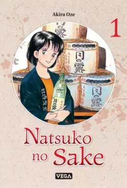 Manga - Natsuko no Sake