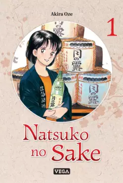 manga - Natsuko no Sake