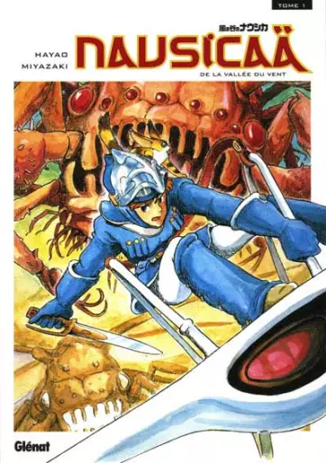 Manga - Nausicaa