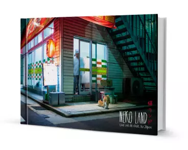 Manga - Neko land