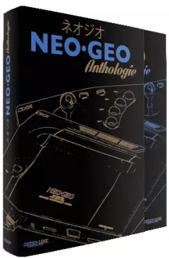 Manga - Manhwa - Neo·Geo Anthologie