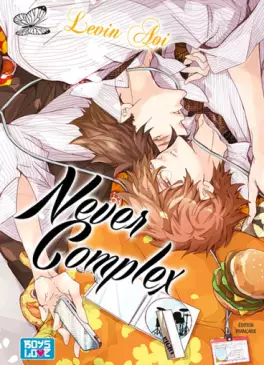 Manga - Manhwa - Never complex