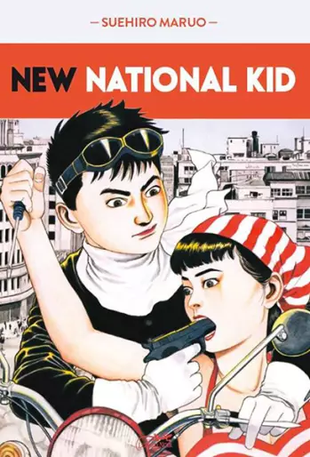 Manga - New National Kid