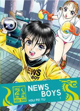 Manga - Manhwa - News Boy