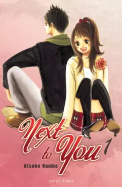 Manga - Next to you