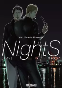 NightS vo